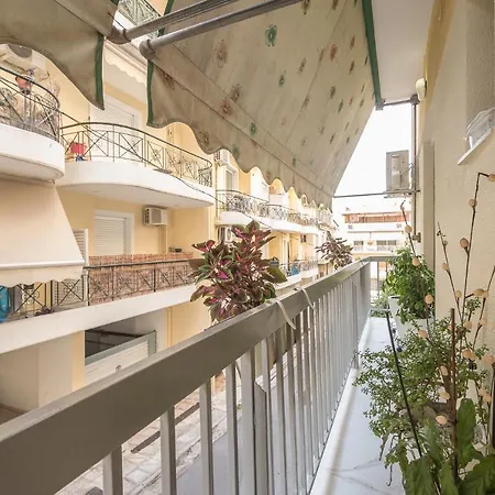 Apartment Harmony Haven *