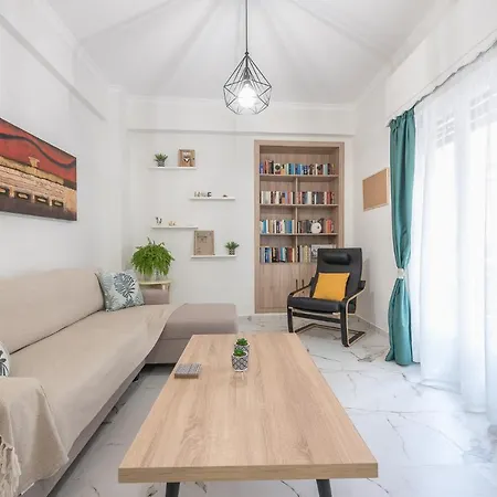 Harmony Haven Apartment Athens